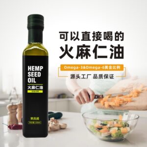 东良福火麻油