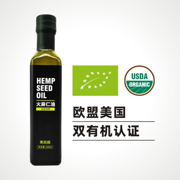 东良福火麻油 - 图片 3