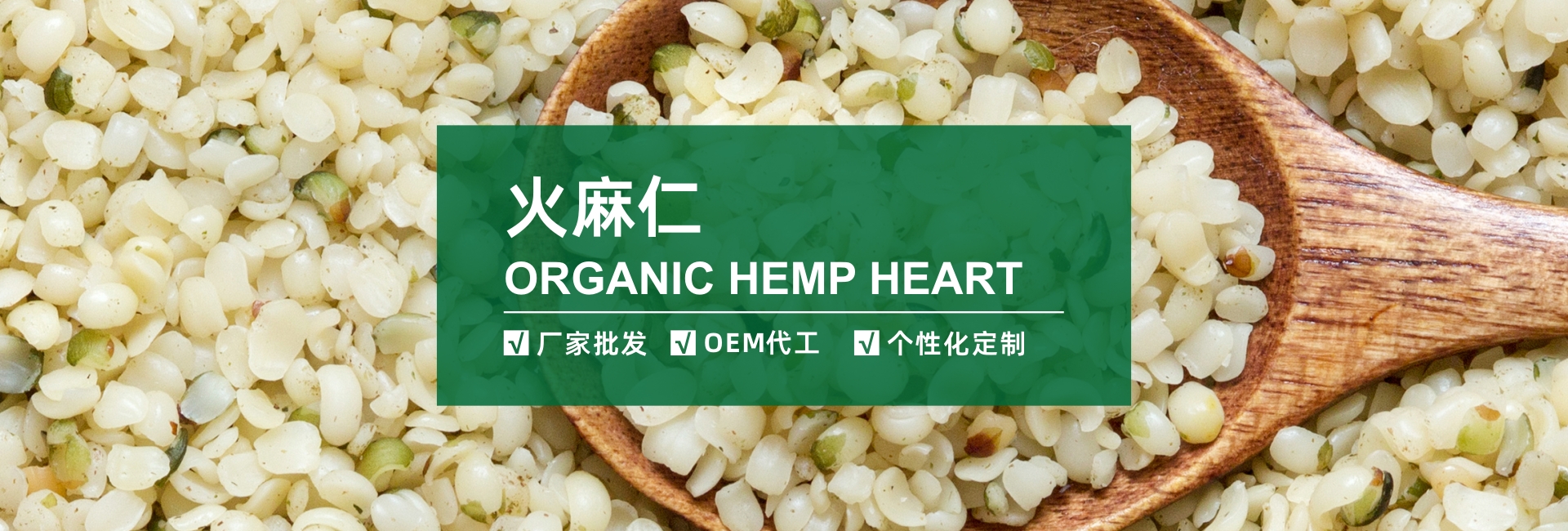 首页